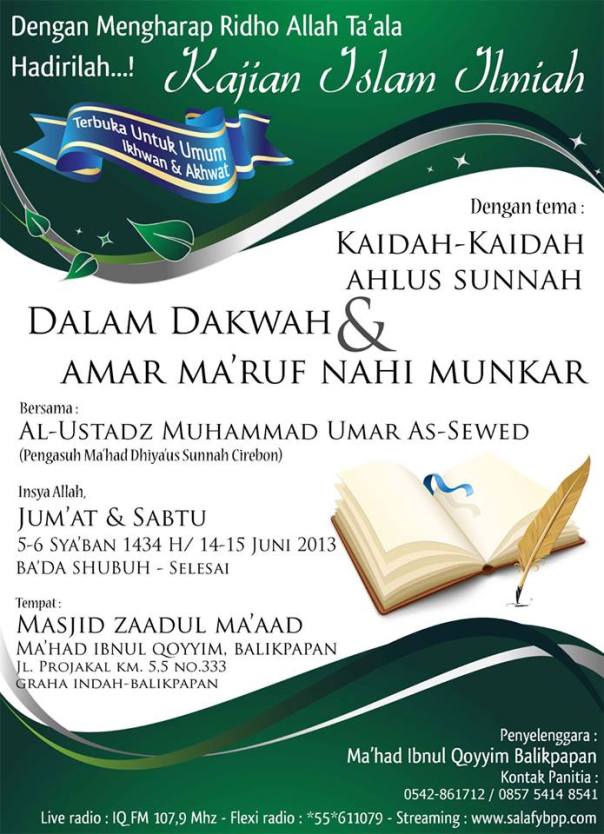 poster-daurah-kaidah-ahlus-sunnah-amar-maruf-nahi-munkar
